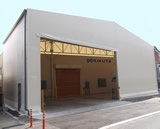 新宝工場
