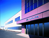 新宝工場